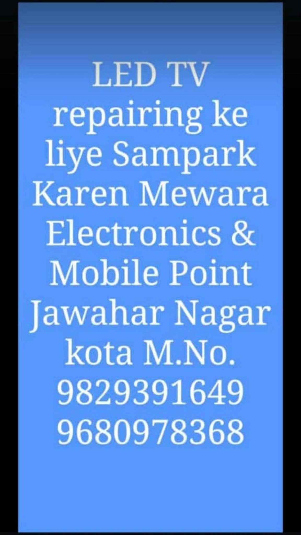 MEWARA ELECTRONICS 